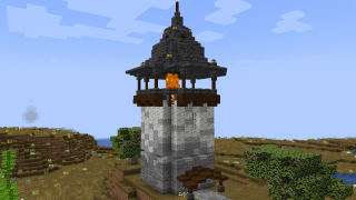 Iron Farm Tower